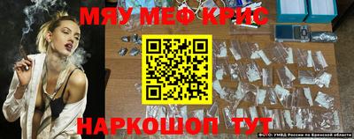 гашиш Волжский
