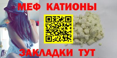 гашиш Волжский