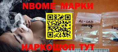 соль курить ск Волжск