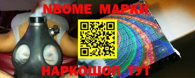 гашиш Волжский