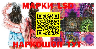 гашиш Волжский