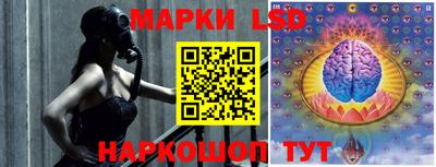 гашиш Волжский