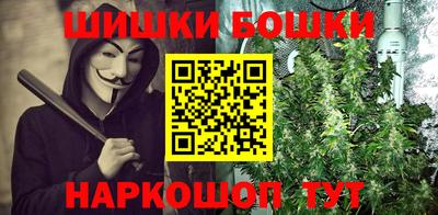 соль курить ск Волжск