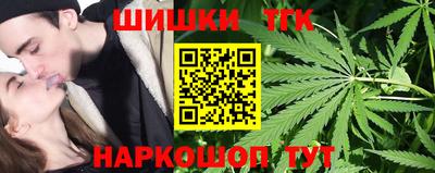 гашиш Волжский