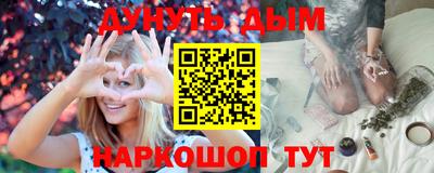 гашиш Волжский