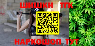 соль курить ск Волжск
