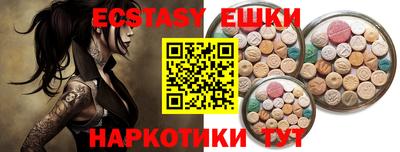 гашиш Волжский