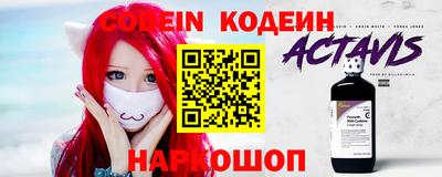 соль курить ск Волжск