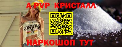 гашиш Волжский