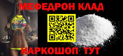 гашиш Волжский