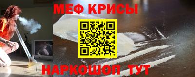 гашиш Волжский