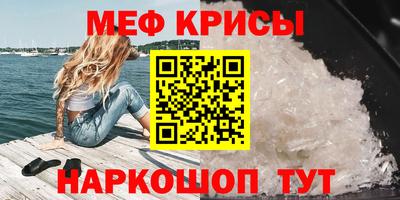 гашиш Волжский