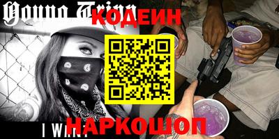 гашиш Волжский